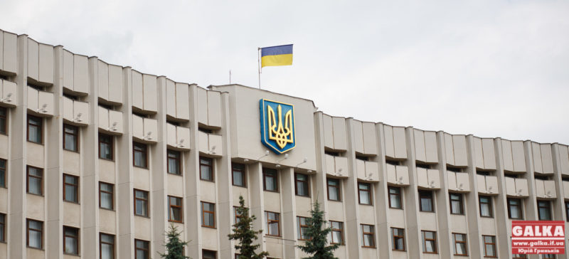 Депутати обиратимуть нового заступника голови обласної ради