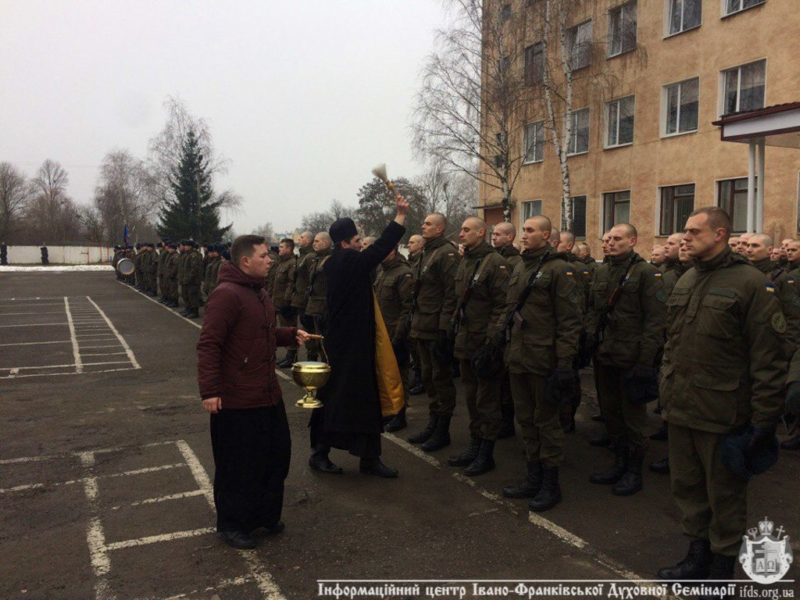 У Франківську нацгвардійці-новобранці присягнули Україні