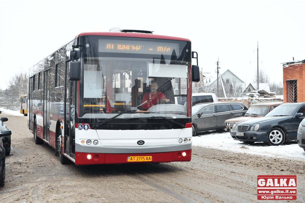 У Франківську з двох автобусів зроблять пересувні пункти обігріву зі Старлінками