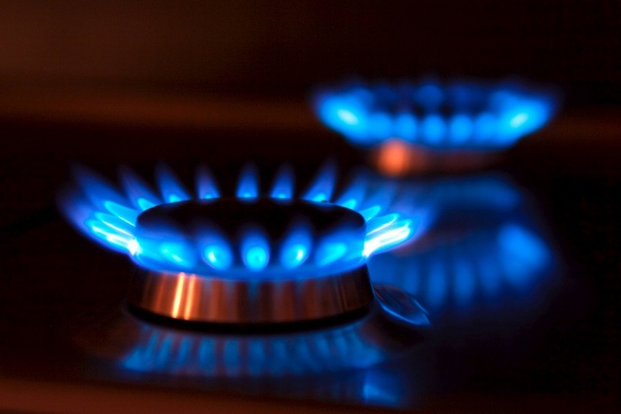 Скільки коштуватиме газ для прикарпатців у травні та червні (ЦІНИ)
