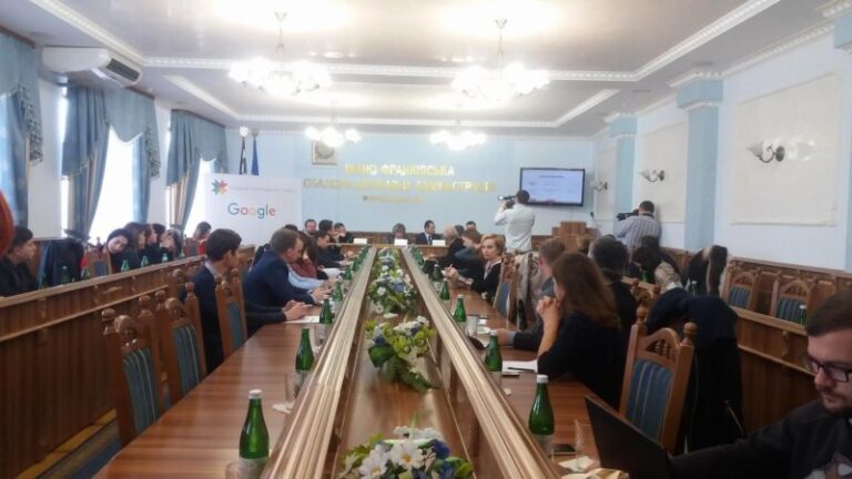 Кампанія цифрового перетворення: як завдяки Google змінилася Франківщина