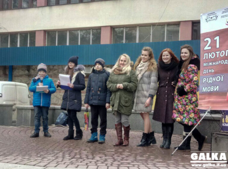 На Вічевому майдані відбувся концерт до Міжнародного дня рідної мови (ФОТО)