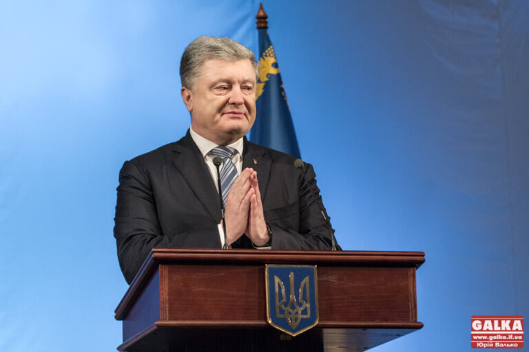 Порошенко похвалив Прикарпаття за успіхи у децентралізації