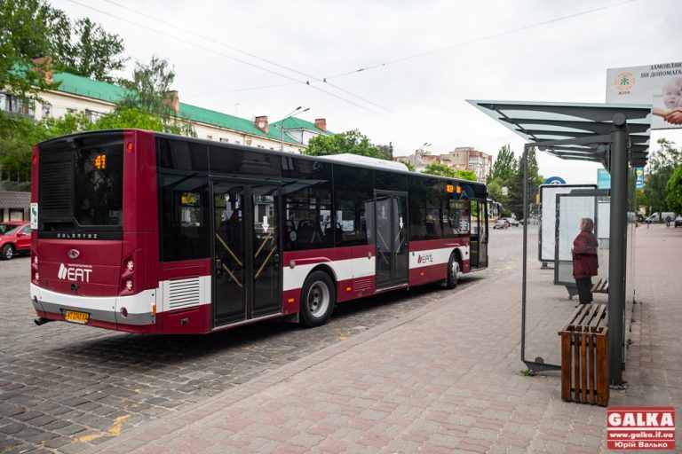 З 20 червня проїзд комунальним транспортом у Франківську подорожчає на 50% (ВИПРАВЛЕНО)