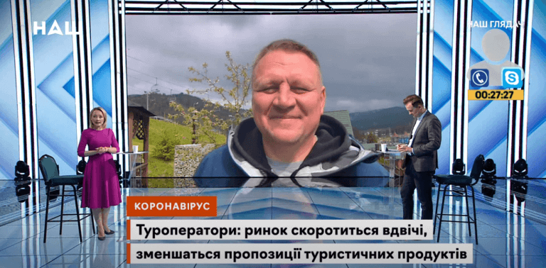 Після тривалої паузи екснардеп Шевченко появився в медіа та запропонував турбізнесу різко знизити ціни