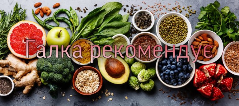 Галка рекомендує: 5 простих способів профілактики застуди