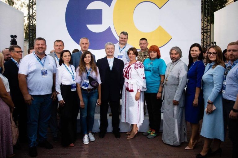 Партія Порошенка йде на місцеві вибори з командою професіоналів і патріотів (ФОТО)