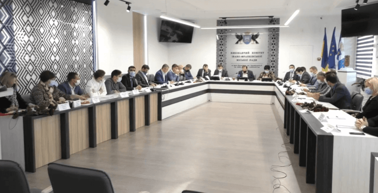 “Гіпервиконком” в Івано-Франківську розпочав свою роботу (ВІДЕО)