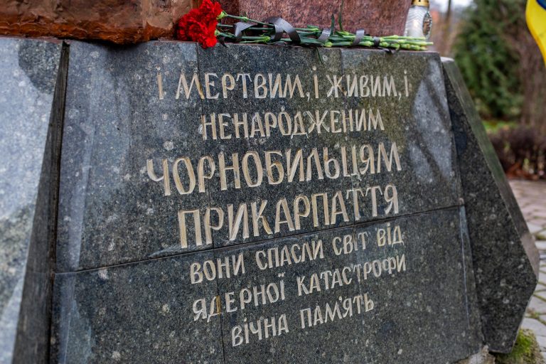 Ліквідаторів аварії на Чорнобильській АЕС вшанували в Івано-Франківську (ФОТО)