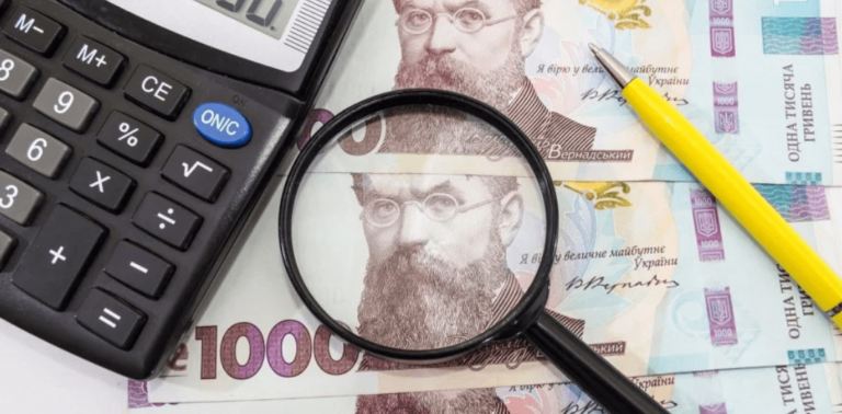 ІТ-бізнес Івано-Франківщини сплатив понад 142 млн грн податків у 2025 році