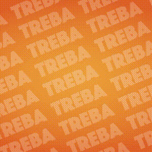 треба