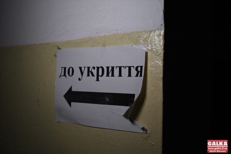 У 21 школі області, де є підвали, досі не зробили укриття, – начальник ГУ ДСНС