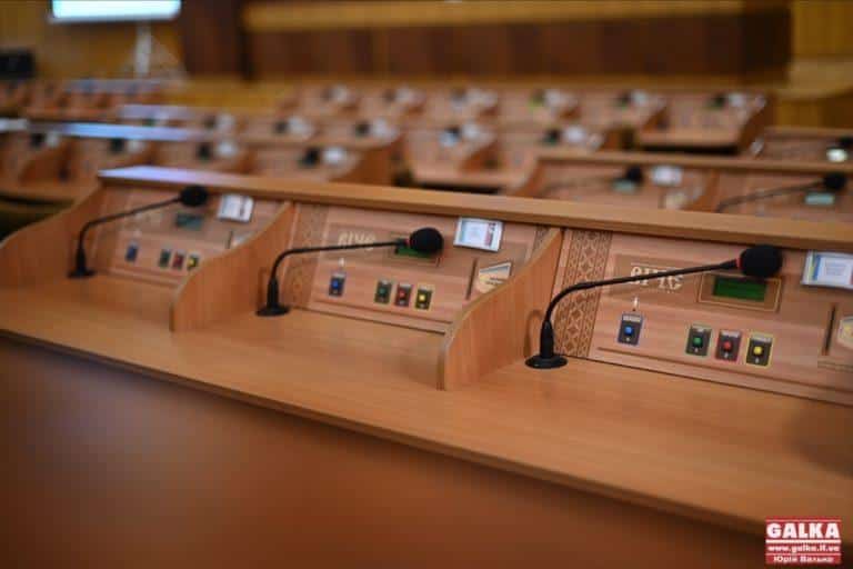 Руслан Кравченко – новий генпрокурор: як голосували прикарпатські нардепи
