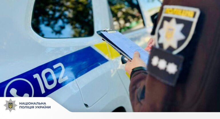 Перебував в у СЗЧ та чинив опір: у Франківську правоохоронці затримали чоловіка
