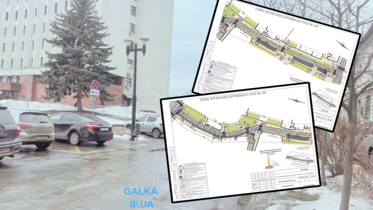 У Франківську хочуть впорядкувати паркування на Шпитальній та Базарній (ФОТО, СХЕМИ)
