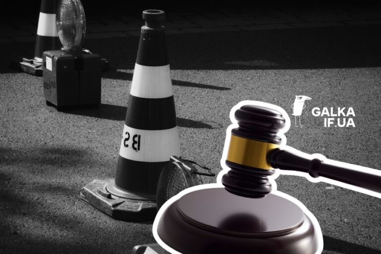 Після 10 років розгляду суд виніс вирок у смертельній ДТП за участю КАМАЗа та автобуса на Прикарпатті