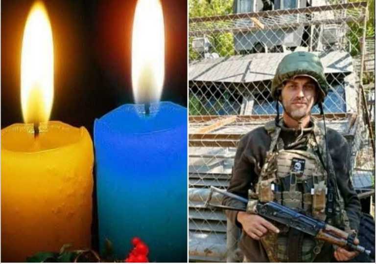 На Харківщині загинув прикарпатський військовий Юрій Лебідь