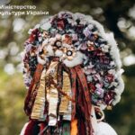 Мистецтво виготовлення прикарпатського весільного пір’яного вінока внесли до Національного переліку нематеріальної культурної спадщини