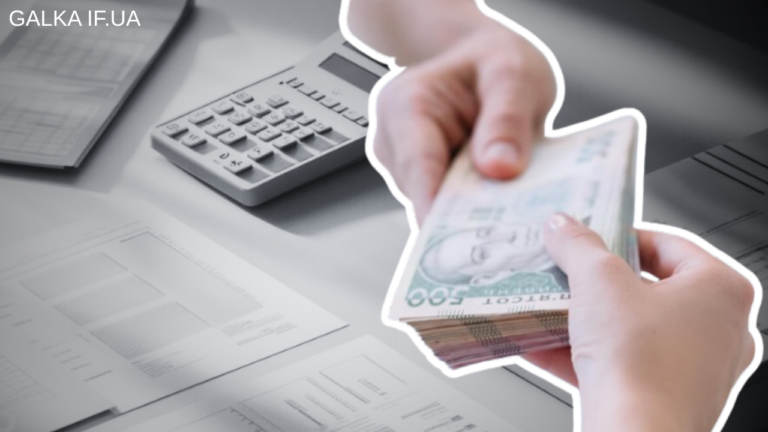 Швидкі гроші — дорогі наслідки: як працюють мікрокредити та що про них кажуть прикарпатські експерти