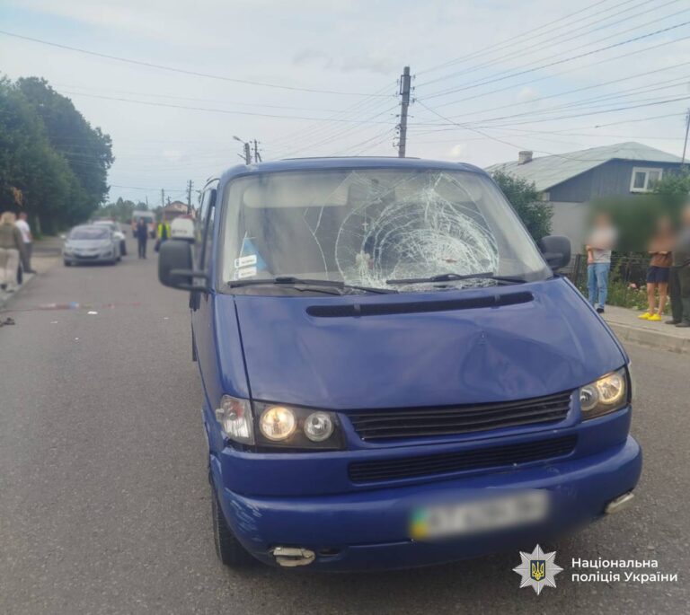 Померла велосипедистка, яка потрапила під колеса Volkswagen у Рожнятові