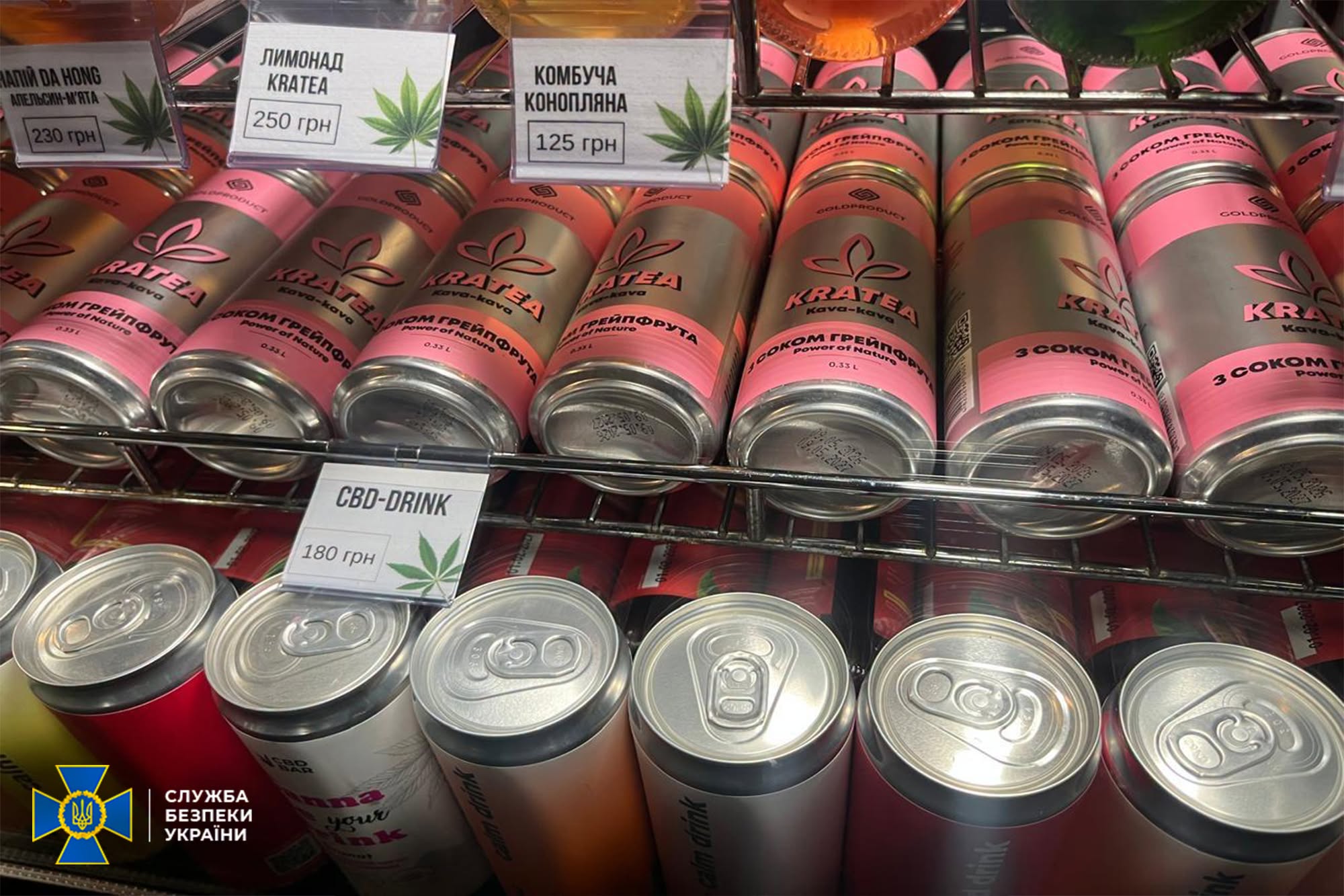 Маскували наркотики під POD-системи та CBD-продукцію: СБУ затримала 17 учасників мережі, яку організував франківець (ФОТО)