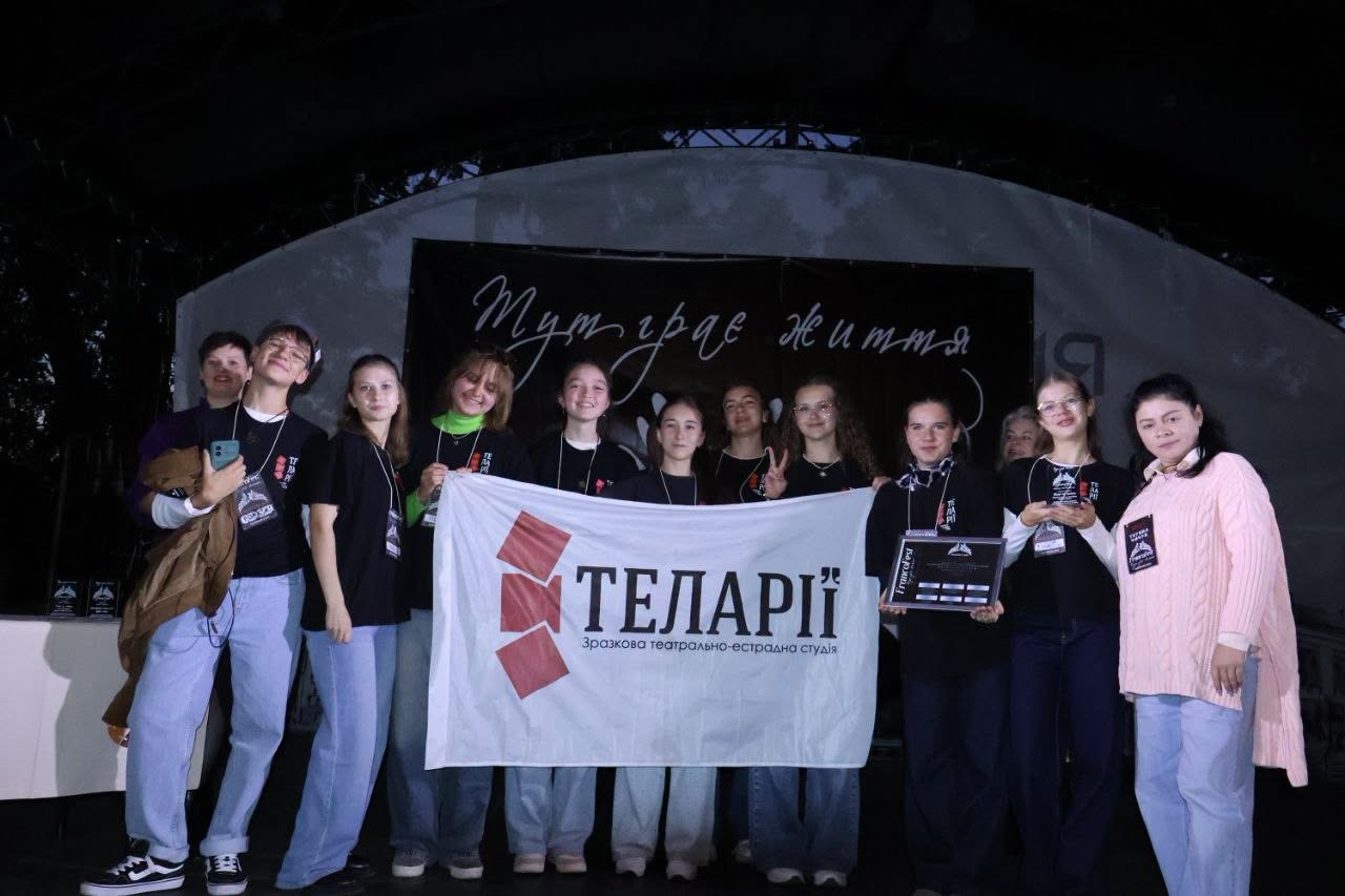 Театральна майстерня з Києва здобула гран-прі FrankoFest у Коломиї (ФОТО)