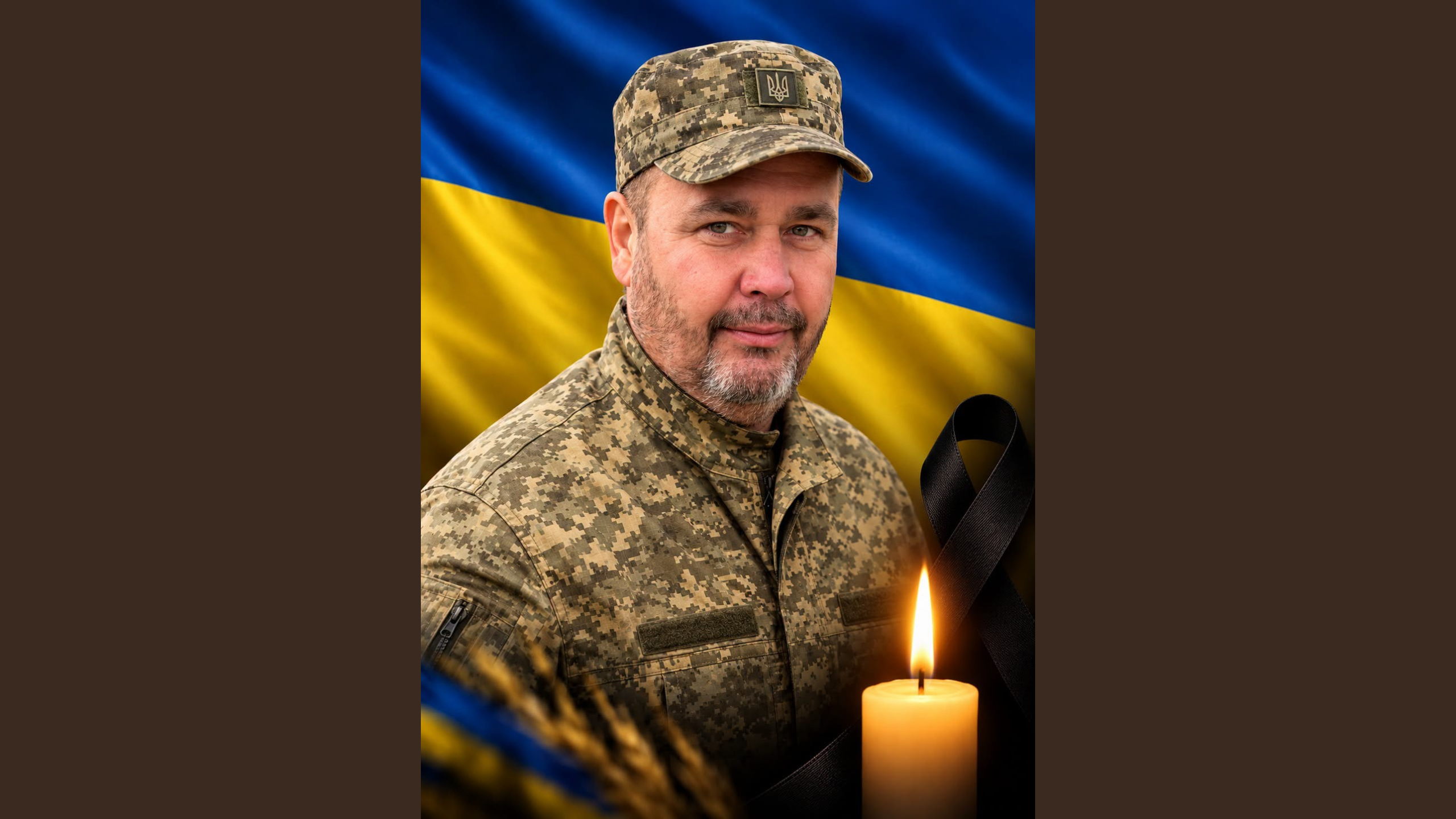 Помер захисник Василь Сторощук з Бурштинської громади