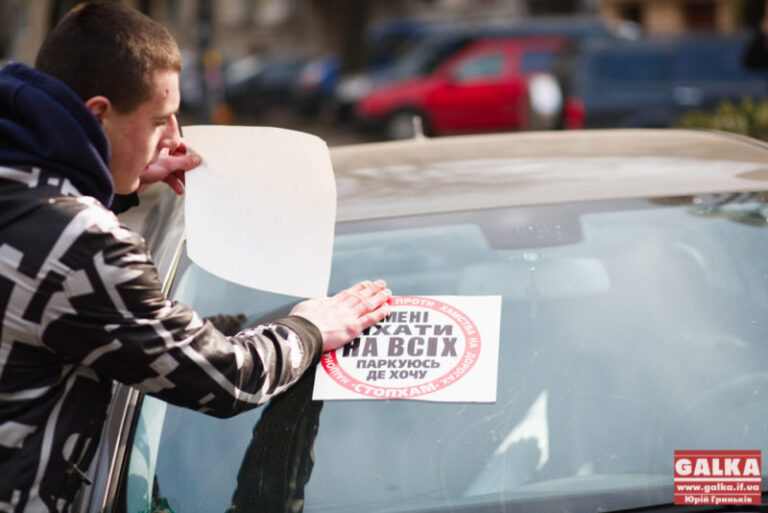 Юні франківці знову виховували хамів на дорогах (ФОТО)