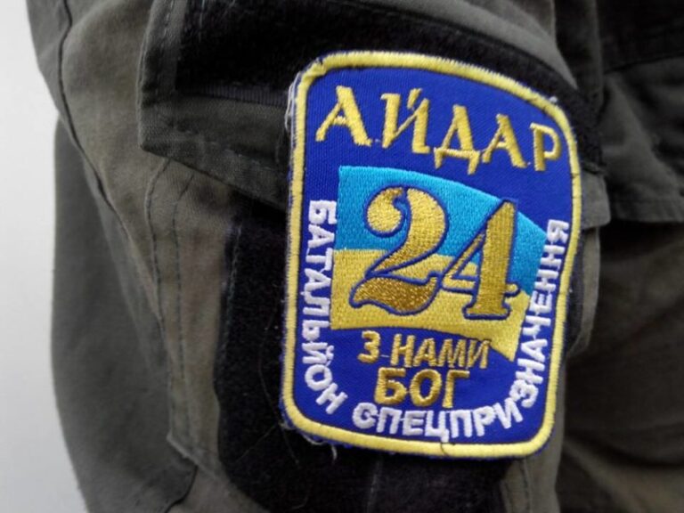 “Айдар” розчиняють у 10-ій гірсько-штурмовій бригаді