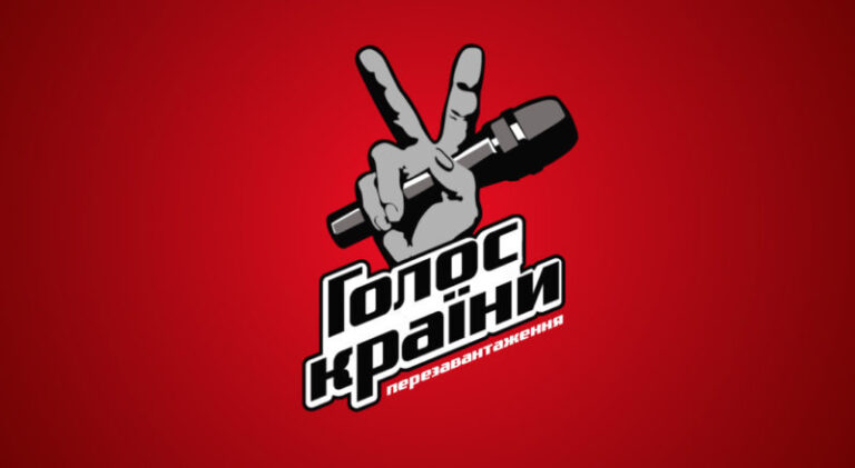 Дівчина з Прикарпаття виборола останнє вакантне місце на шоу «Голос країни» (ВІДЕО)