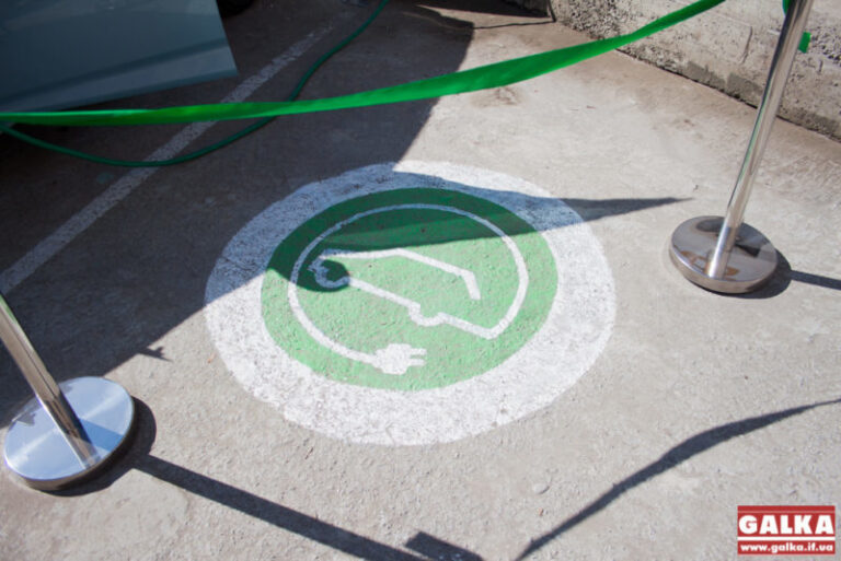 Франківців запрошують на ековечірку