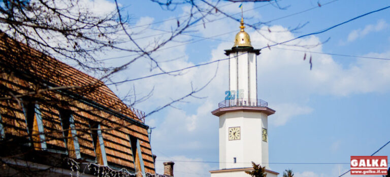 Що цікавого сьогодні в Івано-Франківську