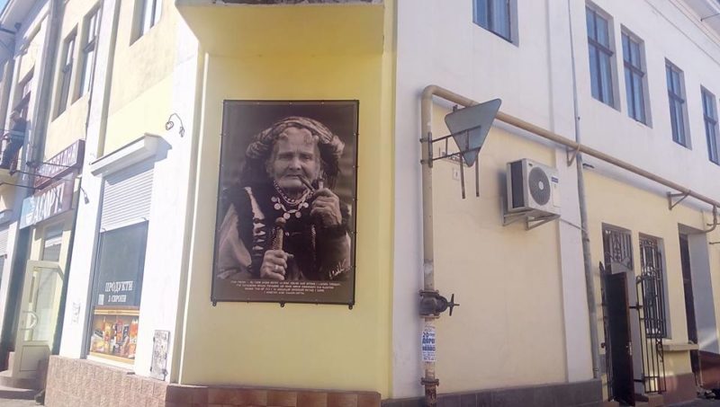 На фасаді будинку в Коломиї розмістили фото Сеньковського “Стара ...