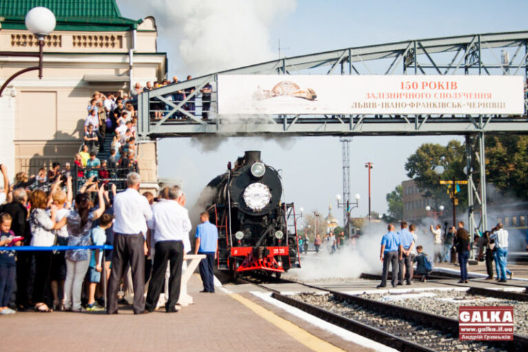 Фотопідсумки “Галки”: 36 тиждень 2016 року