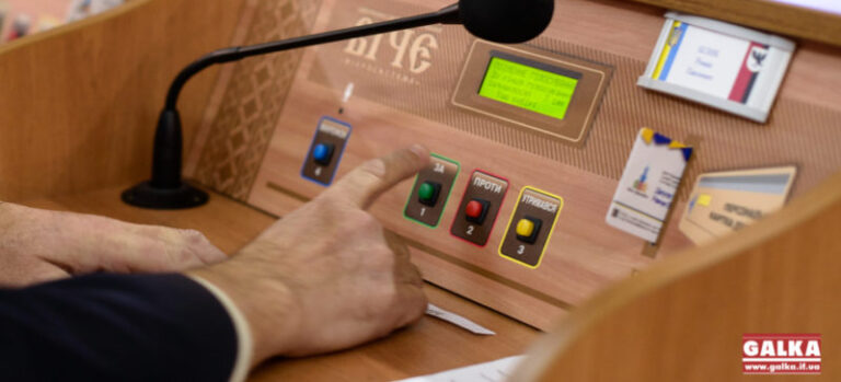 ВР дозволила арештувати Савченко. Як проголосували прикарпатські нардепи