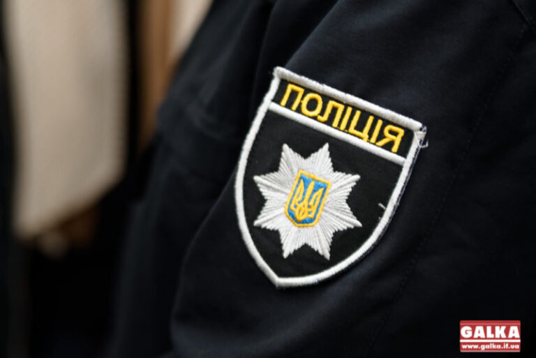 В Івано-Франківську грабіжниця напала з ножем на чоловіка