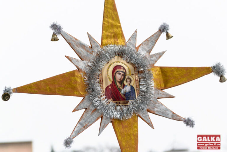 Під патронатом Бога Отця “Пенсія” проведе коляду у Франківську