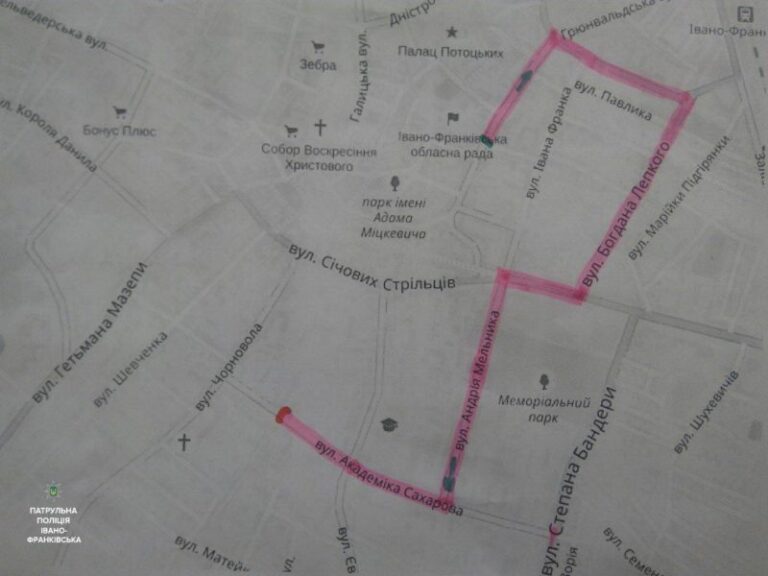 Через нинішній “Марш проти тарифів та репресій” для водіїв обмежать рух машин (КАРТА)