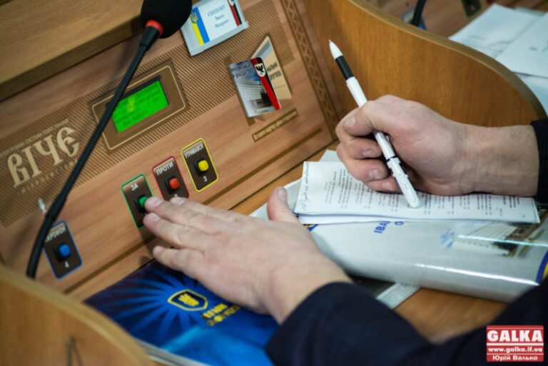 Обласна рада просить в керівництва країни збільшити зарплати медпрацівникам