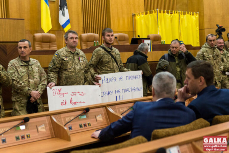 Обласна рада відмовилась надати ділянку для видобування газу фірмі екс-регіонала