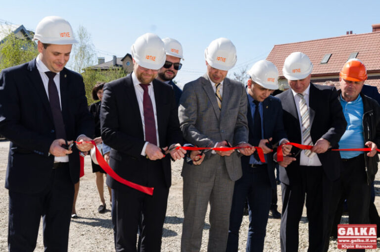 На вулиці Медичній відкрили оновлену енергозберігаючу котельню (ФОТО)