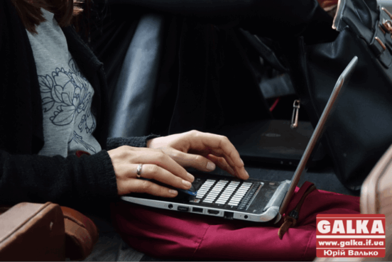 До кінця року запрацює сайт, на якому франківці зможуть відстежувати рух бюджетних коштів