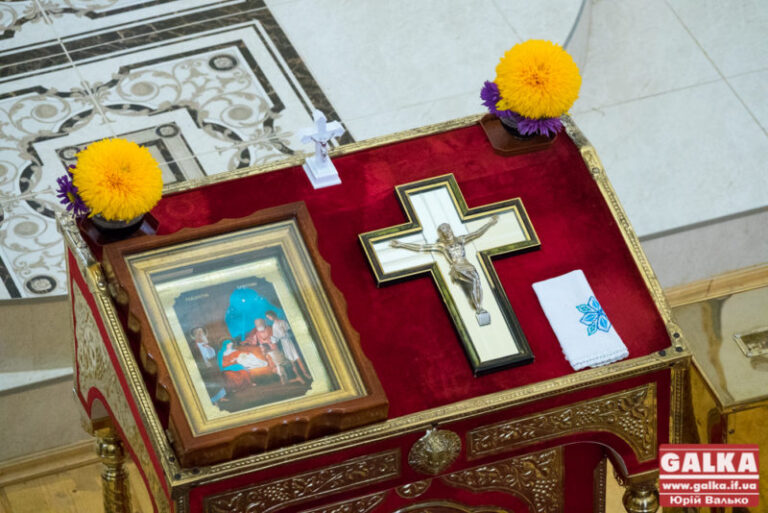 Прикарпатців кличуть на прощу з нагоди Року сім’ї в Україні