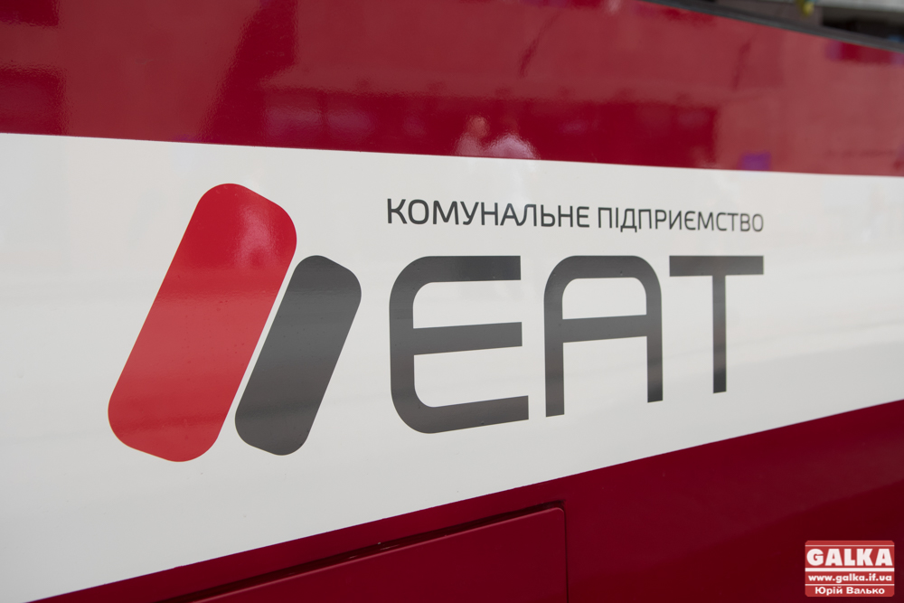 Франківськ скасував результати тендеру на закупівлю 10 автобусів білоруського виробника