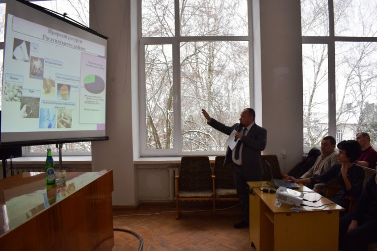 На Рогатинщині визначилися зі стратегією розвитку району на 2019 рік (ФОТО)