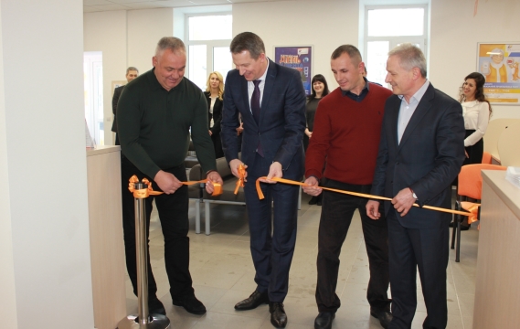 На Прикарпатті відкрили сучасний центр обслуговування для споживачів газу (ФОТО)