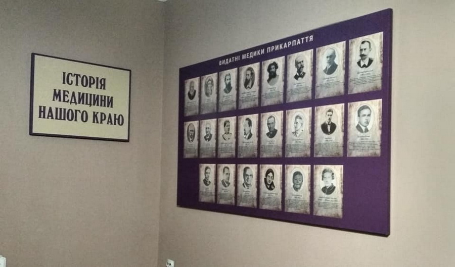 У Франківську відкрили музей історії розвитку медицини (ВІДЕО)
