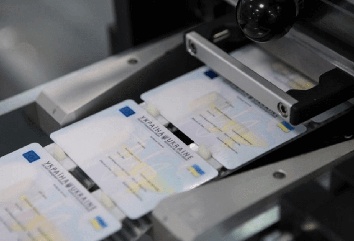 В Україні зросте вартість біометричного паспорту