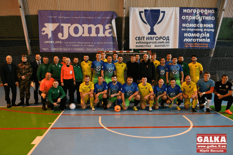 МФК “Прикарпаття” у різдвяному матчі зіграв з командою воїнів АТО (ФОТО)