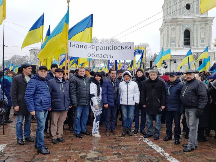 Прикарпатці в Києві підтримали Всеукраїнський Православний Об’єднавчий Собор (ФОТО)